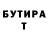 КЕТАМИН VHQ kadoda77