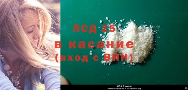 дмт Арсеньев