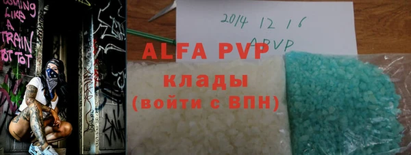 дмт Арсеньев