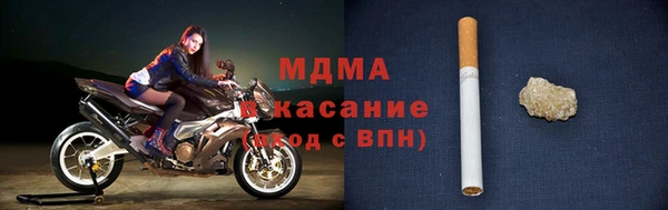 дмт Арсеньев