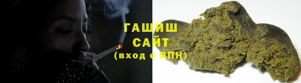 дмт Арсеньев