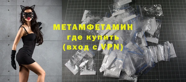 дмт Арсеньев