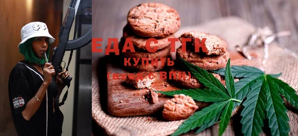 мефедрон VHQ Аркадак